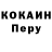 КЕТАМИН VHQ Tracie Kiger