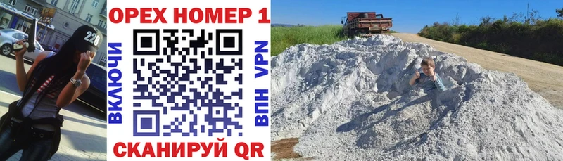 Cocaine Перу  что такое наркотик  площадка клад  Приморско-Ахтарск  kraken зеркало 