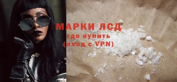 дурь Нягань
