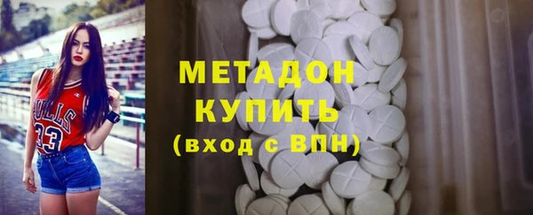 дурь Нягань