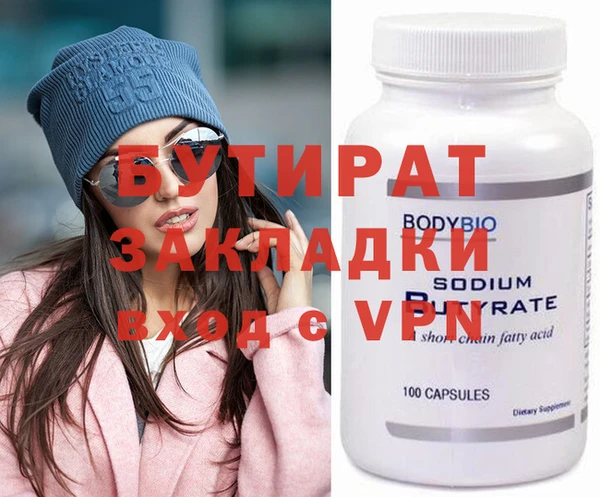 дурь Нягань