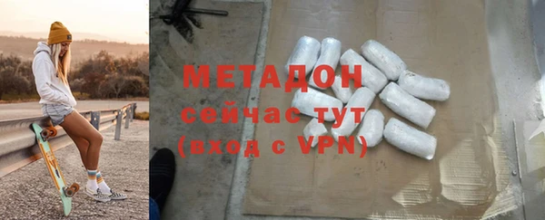 крисы Няндома