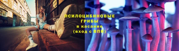 МДМА Абинск