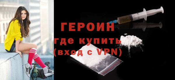 дурь Нягань