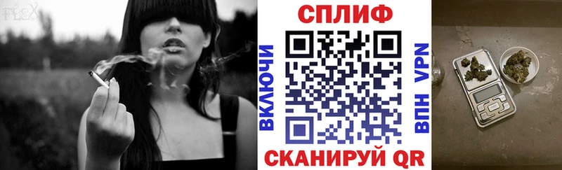 Марихуана MAZAR  MEGA ссылка  Приморско-Ахтарск 